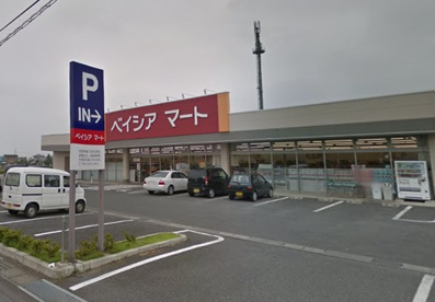 ベイシアマート伊勢崎国定店の画像1
