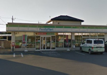 ファミリーマート伊勢崎西久保店