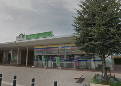 ミニストップ 波志江ＰＡ下り店の画像1