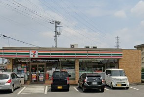 セブン・イレブン伊勢崎新栄町店の画像1