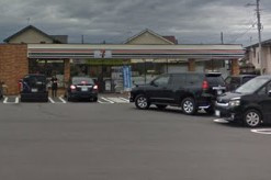 セブンイレブン波志江町店の画像1