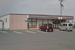 セブンイレブン伊勢崎境伊与久店の画像1