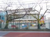 大田区立保育園 西二なかよし
