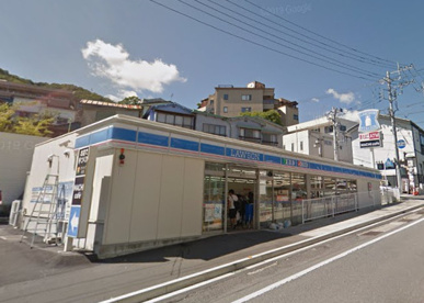 ローソン 渋川伊香保町店の画像1
