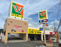 リブホール船越店