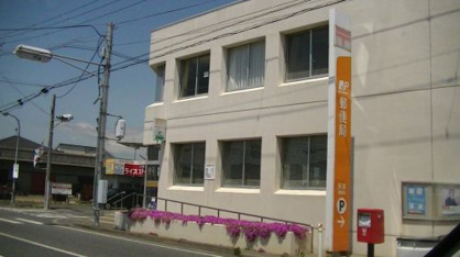 矢本郵便局の画像1