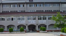 府中北小学校