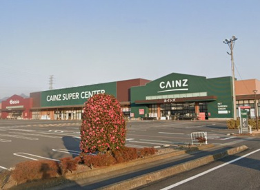 カインズホーム前橋吉岡店の画像1