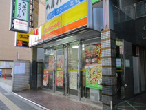 ほっかほっか亭北野田駅前店