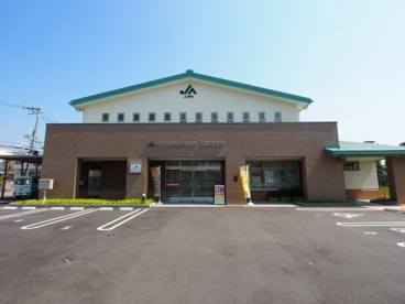 JA堺市 日置荘支所の画像1