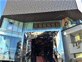東急プラザ 表参道原宿
