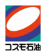 コスモ石油販売（株） セルフピュア外環貝塚ＳＳの画像