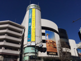 ラフォーレ原宿
