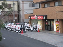 ピザーラ堺店