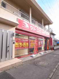 クリーニング店の画像1