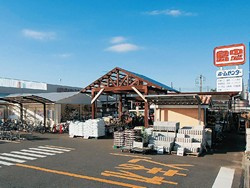 島忠ホームセンター松戸店の画像1