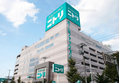 ニトリ 赤羽店情報ページ 埼玉の不動産売買や買取のことならアバンティオホームへ