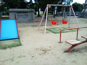 築港南公園の画像1