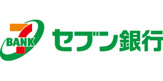 セブン銀行