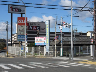 ワンカルビ Plus＋ 狭山店の画像1