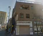 ぽぽろクリーニング南店