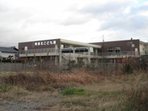 社会福祉法人 公和会 陶器北こども園