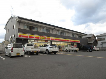 デイリーヤマザキ 狭山池尻中店の画像1