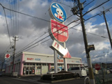 西松屋堺東山店