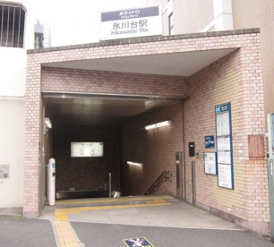 駅の画像1