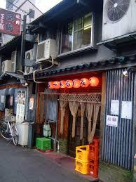 富鶴京橋店の画像1