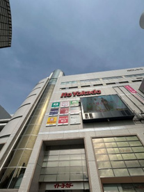 イトーヨーカドー 草加店の画像1