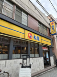 松屋 北千住東口店