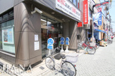 足立成和信用金庫旭町支店