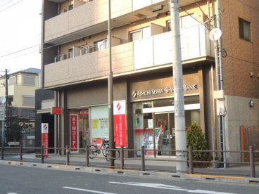 足立成和信用金庫 六町ローンプラザの画像1