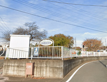 北橘保育園の画像1