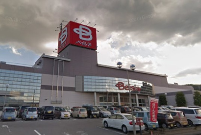 ベイシア渋川店の画像1