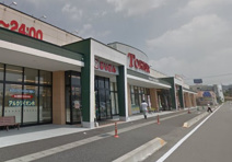 とりせん子持店