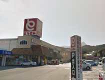 （株）とりせん 渋川店