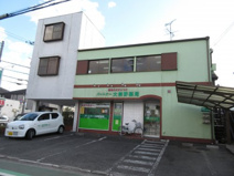 パートナー大美野薬局
