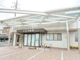 いとう医院 内科・消化器内科・循環器内科