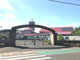 山武市立大富小学校の画像