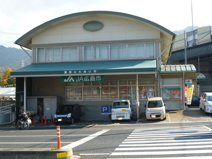 広島市農協福田支店