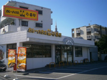 カレーハウスCoCo壱番屋 糸満潮平店