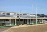 保育園 東金市立 第4保育所