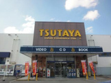 TSUTAYA 糸満店