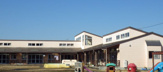 八街市役所 市民部児童家庭課二州第二保育園