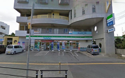 ファミリーマート 糸満小学校前店の画像1