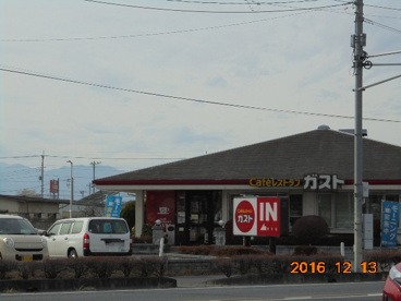 ガスト児玉店の画像1
