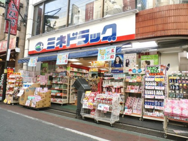 ミネドラック 石神井店の画像2