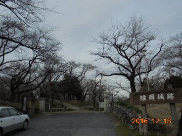 雉ヶ岡城跡の画像1